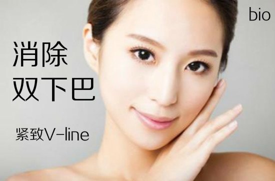 双下巴0.jpg
