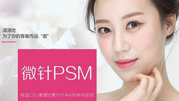 微信截图_20180307121549_meitu_4_meitu_3.jpg