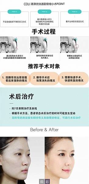 未命名2.jpg