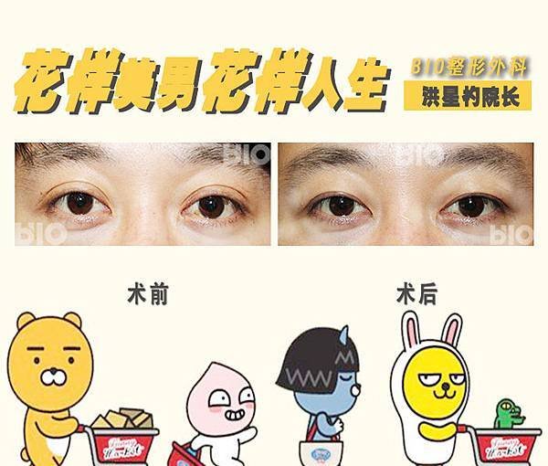 1-1 副本.jpg