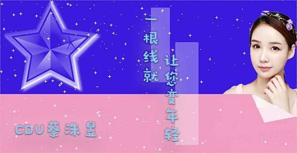 一根线-2.jpg