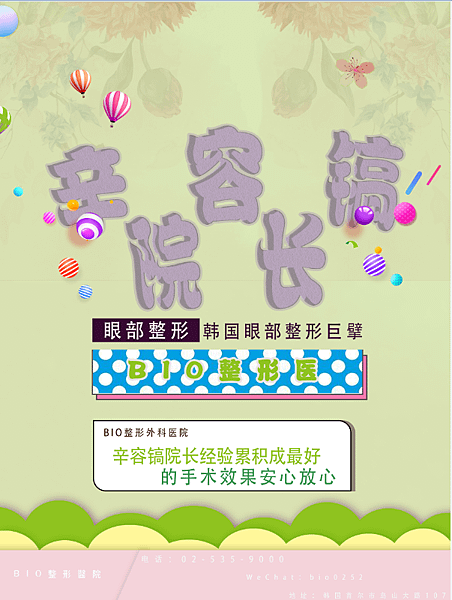 74de61a7c027924cb6f6b6127d53e8f.png