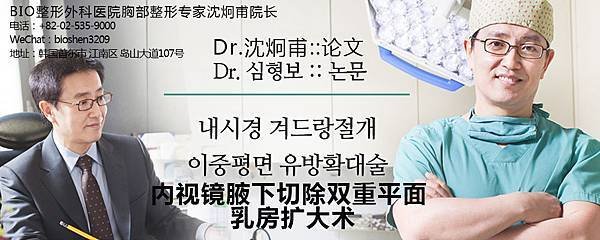 沈炯甫-1.jpg