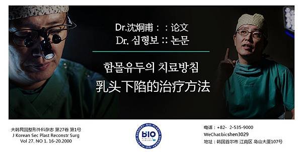 沈炯甫-1.jpg