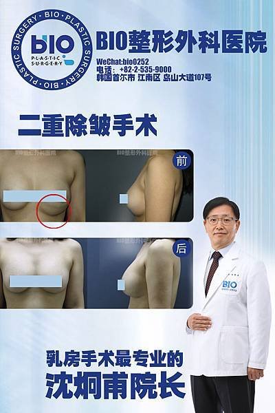 沈炯甫6.jpg