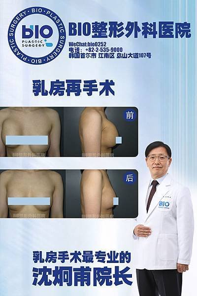 沈炯甫9.jpg