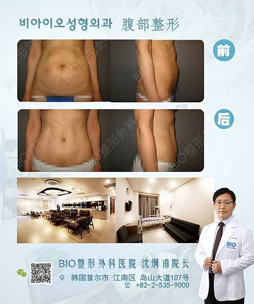 沈炯甫2.jpg