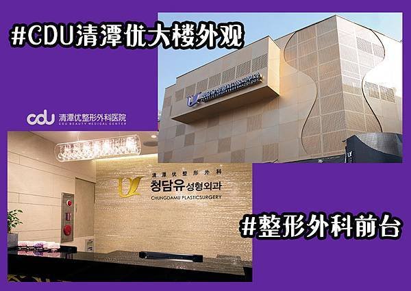 醫院環境介紹2.jpg