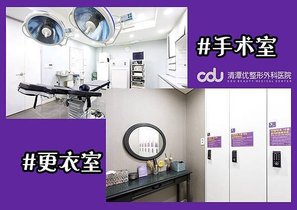 醫院環境介紹5.jpg