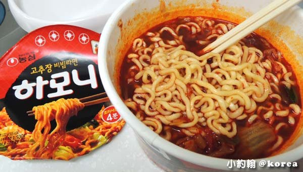 韓國自由行-第一天-6.韓國泡麵.jpg