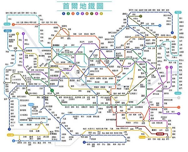 韓國首爾地鐵路線圖Seoul Subway map