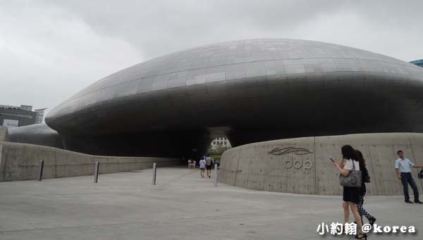 韓國自由行-東大門設計廣場 Dongdaemun Design Plaza ((DDP).jpg