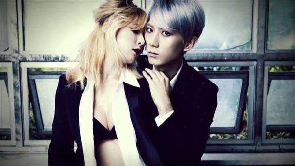 泫雅&amp;賢勝 Trouble Maker.jpg