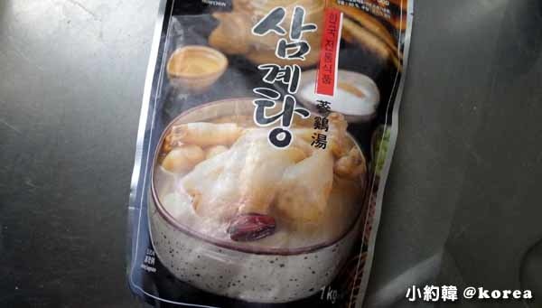韓國蔘雞湯料理包.jpg