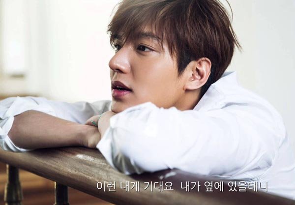 李敏鎬Lee minho3.jpg