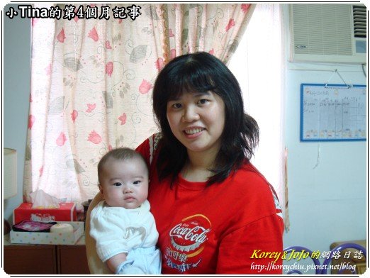 Tina007-08.jpg
