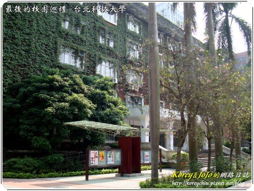 Taiwan-travel-08-16.jpg