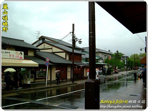 Kyoto-04-13.jpg