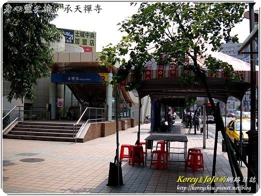 Taiwan-travel-06-01.jpg