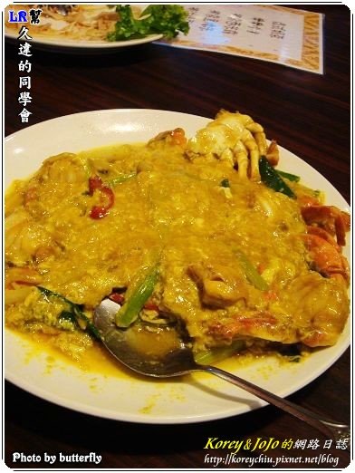 Food-05-14.jpg