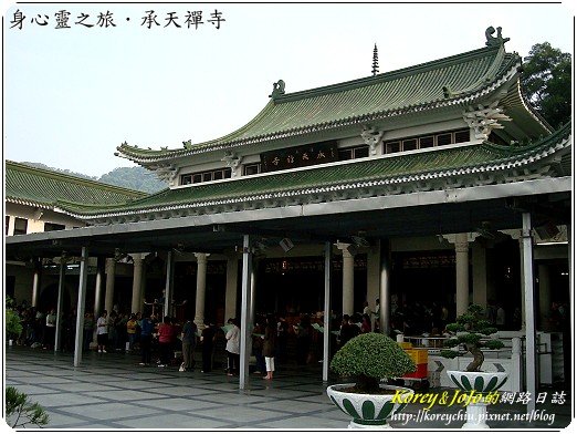Taiwan-travel-06-24.jpg