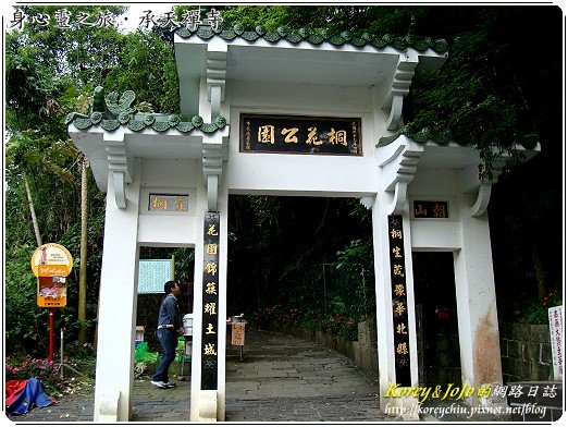 Taiwan-travel-06-07.jpg