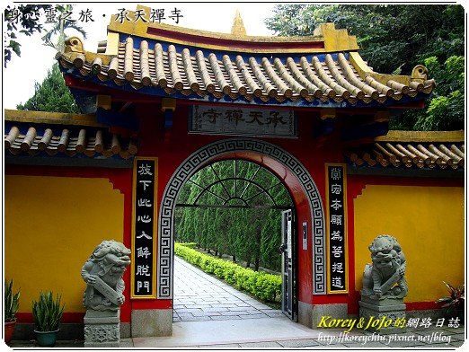 Taiwan-travel-06-12.jpg