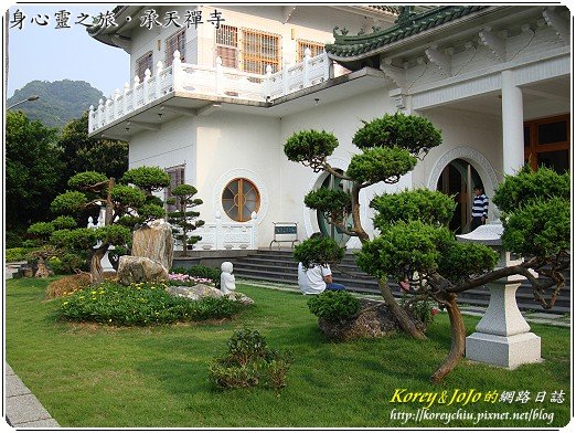 Taiwan-travel-06-19.jpg