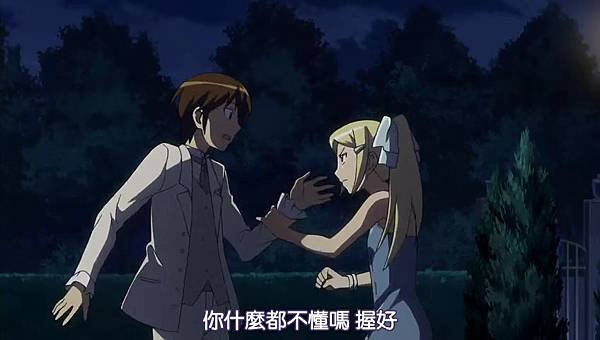 [DMG]只有神知道的世界[03][848x480][BIG5].rmvb_000940067.jpg