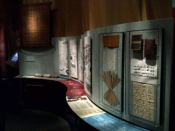 IMG-20111204-00074.jpg