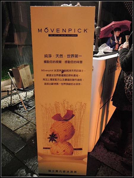 DSCN1809.JPG