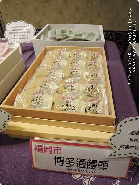 DSCN8923