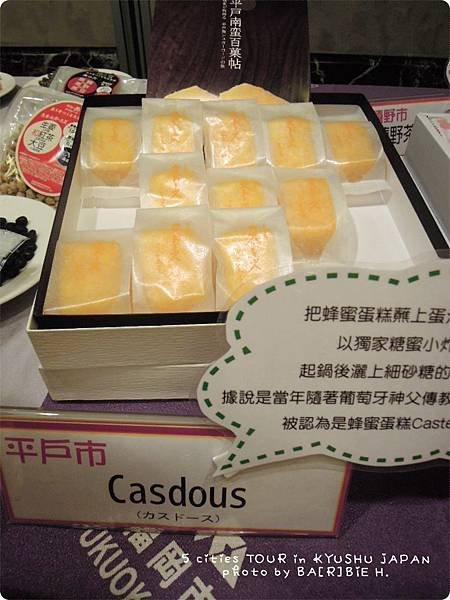 DSCN8928