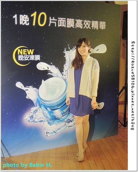 DSCN0896