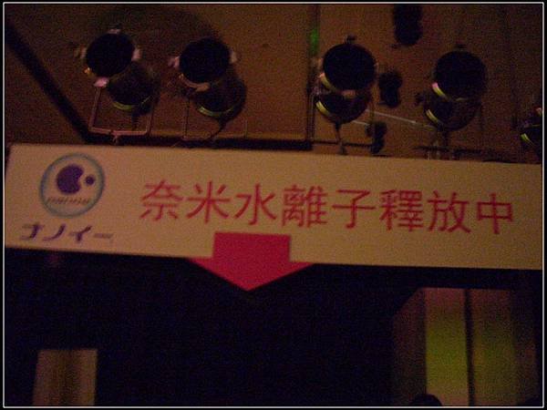CIMG0061.JPG