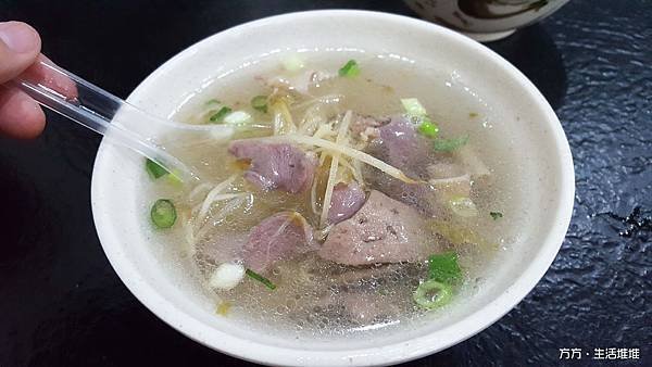 20170702_123837.jpg