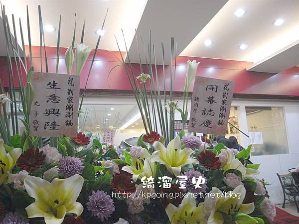 複製 -R0022674 (Large).JPG