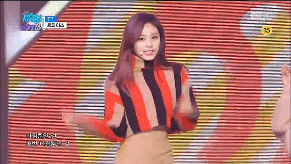 161119 music core 4.