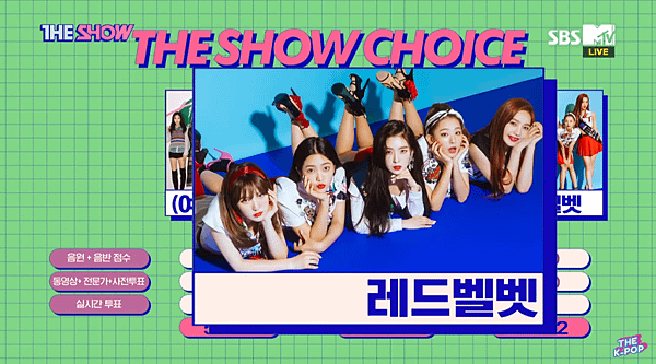 180821 the show