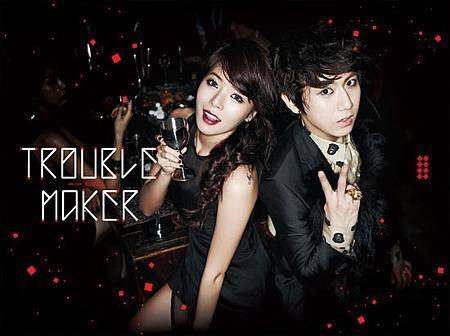 Trouble Maker.jpg