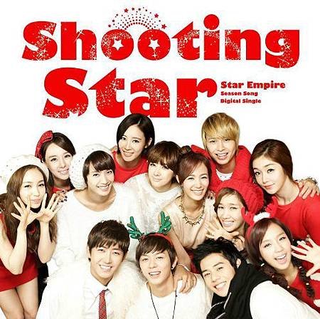 sstar.jpg