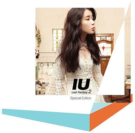 IU~專輯封面~.jpg