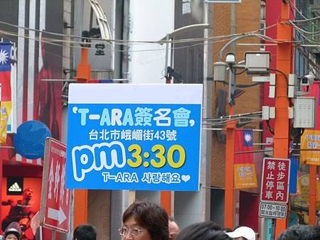 03 縮.jpg