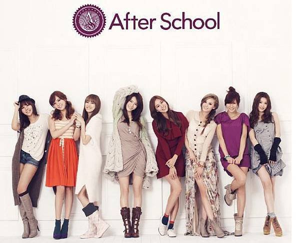 After School.jpg