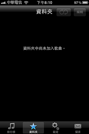 IMG_0095.PNG