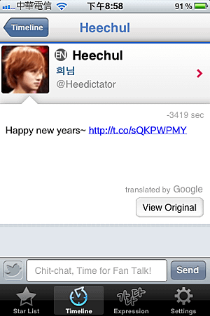 IMG_0114.PNG