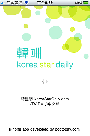 IMG_0119.PNG
