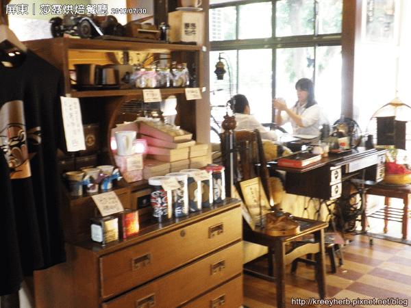 屏東市青島街-莎露烘焙餐廳