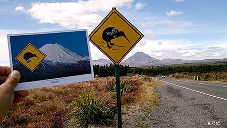 20140322-Mount Ngauruhoe