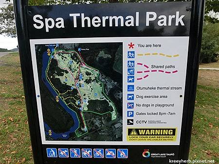 Spa Thermal Park